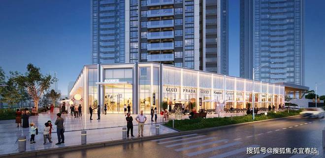 和成金竹 中高端品質樓盤，家園是否值得您入手？